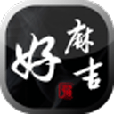 湖人有意交易冠军中锋哈滕