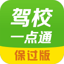 Shams：字母哥交易选秀大会前完成 热火&绿军成为最终候选