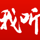 深一度｜从“卷”到“暖”，上海半马这样跑过十年