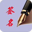宝贝不戴套套了H客户端