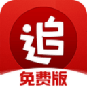 字母哥交易落定，火箭错过巨星！28+7前锋无缘休城，引援计划调整