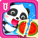 密液(公翁高H)最新版