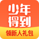 梅奔不演了 F1中国站冲刺排位赛毫无悬念