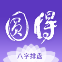 世界杯强队各队射手榜排名！巴西这么厉害 进球能力却不如德国？