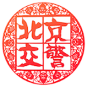 尼克斯以多年长约续约锋线新秀，这是一份为期4年的底薪合同吗？
