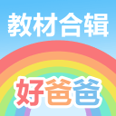 他在鲁能二队上赛季只进一球，如今去中甲两场进三球，赢得点赞