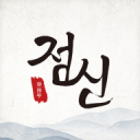 佛得角门将名字在当地语是“奶奶”，儿时在沙土地训练满身伤