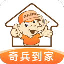 加纳队长誓拼英格兰争出线