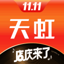 F1中国大奖赛19岁安东内利夺冠，新王者背后的规则变革