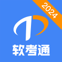仅一夜！NBA首笔交易诞生，雄鹿热火史诗级2换9，绿军成最大输家
