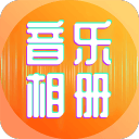 世界杯比赛前瞻丨葡萄牙VS乌兹别克斯坦：主帅力挺C罗