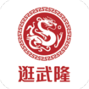 国少主力被群殴！打人者染黄毛叼香烟+坐飞机逃走 董路：经验丰富