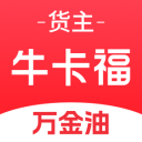 火箭新阵容存球员适应难题